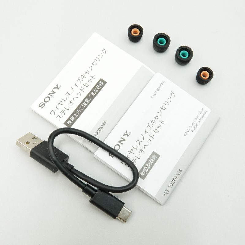 WF-1000XM4/BM