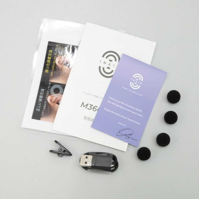 M360 Wireless SV