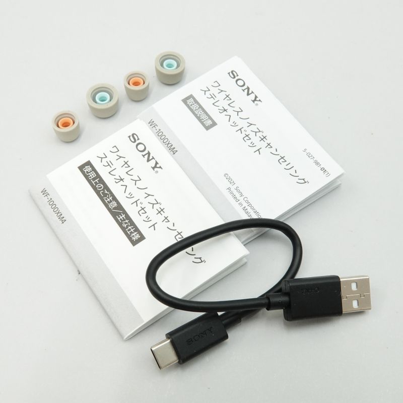 WF-1000XM4/SM