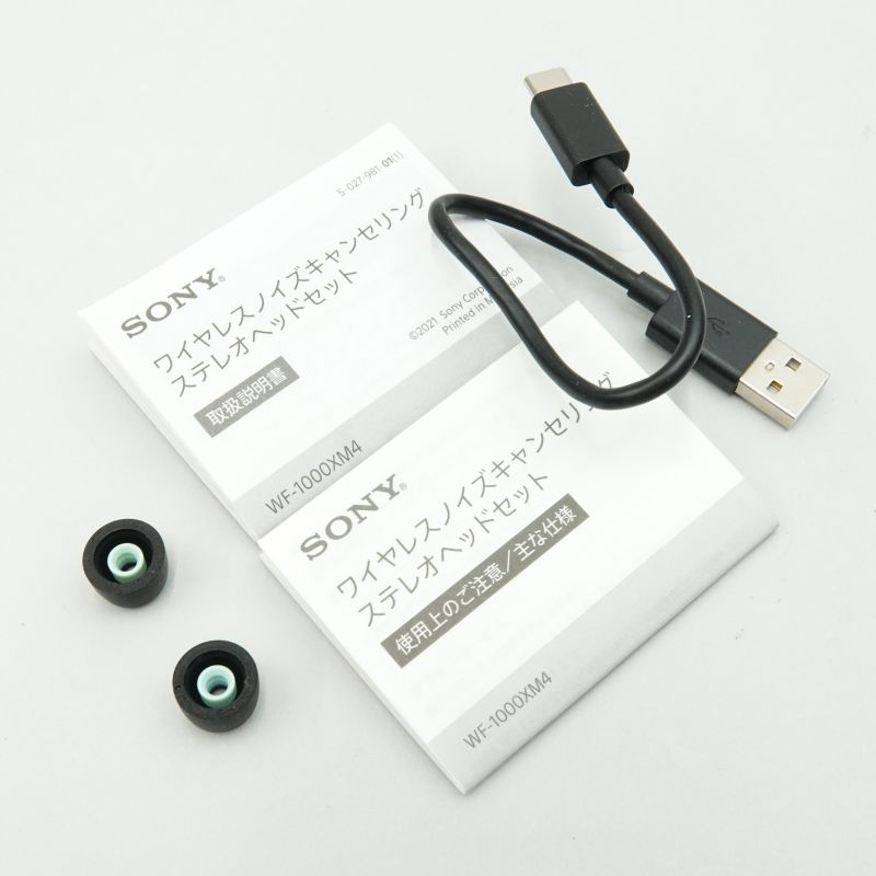 WF-1000XM4/BM