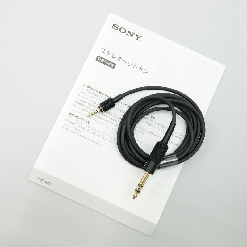 MDR-M1ST
