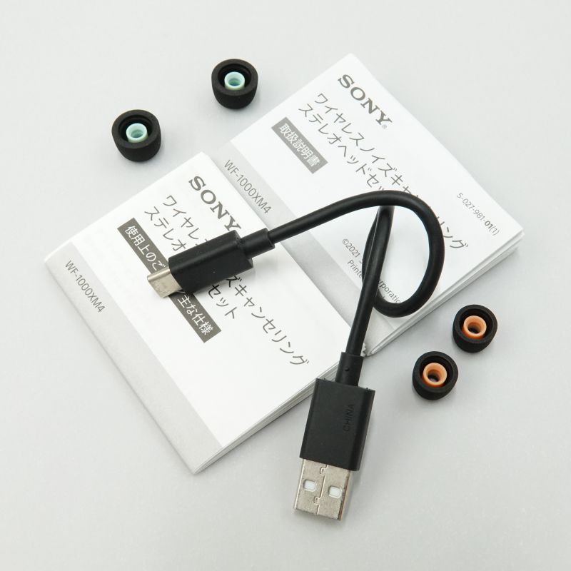 WF-1000XM4/BM