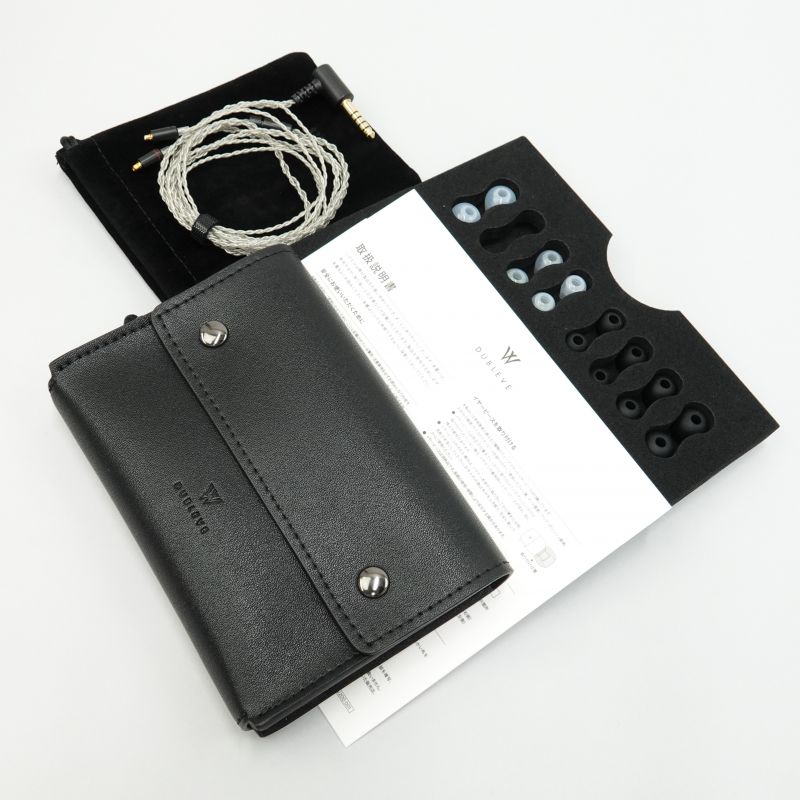 HP-W200