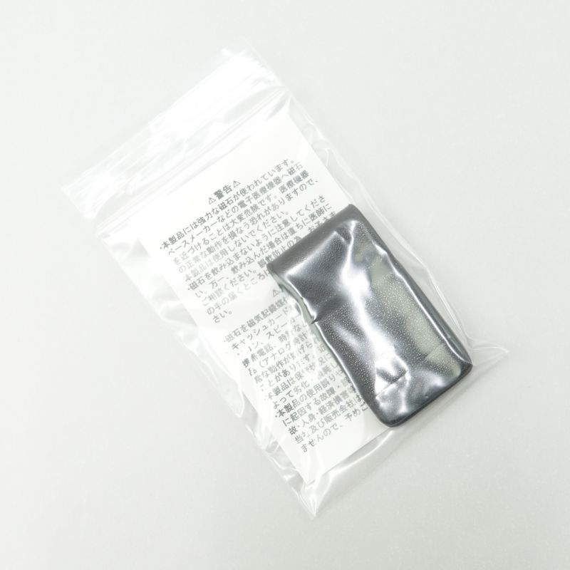 Lilium Φ3.5-CIEM MMCX【PRS02-35-mm】