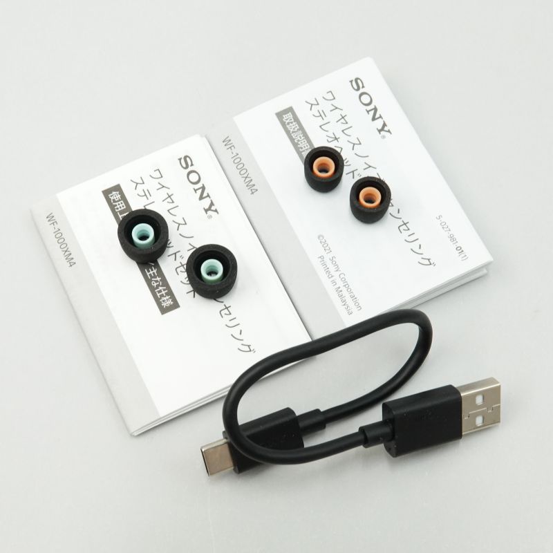 WF-1000XM4/BM