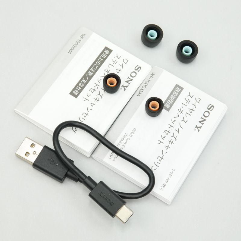 WF-1000XM4/BM