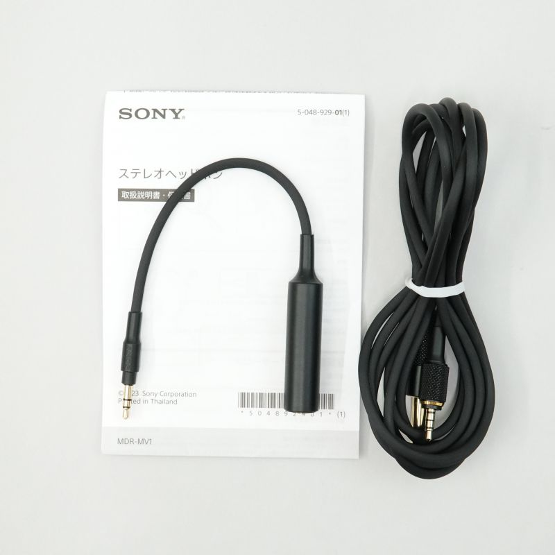 MDR-MV1