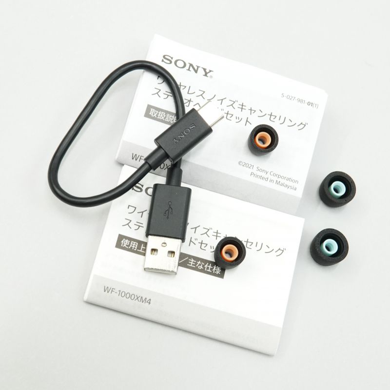 WF-1000XM4/BM