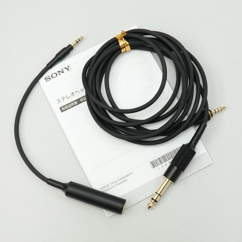 MDR-MV1
