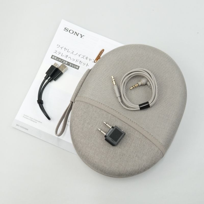 WH-1000XM4-S