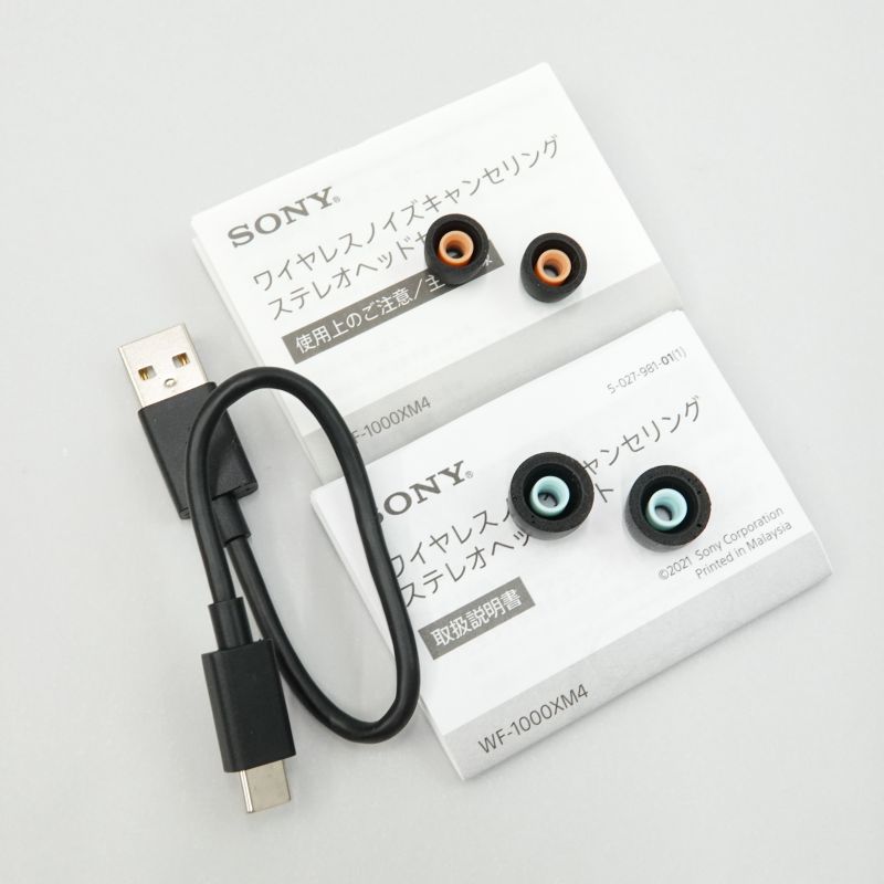 WF-1000XM4/BM
