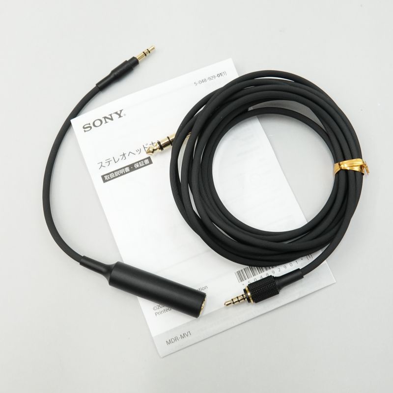 MDR-MV1
