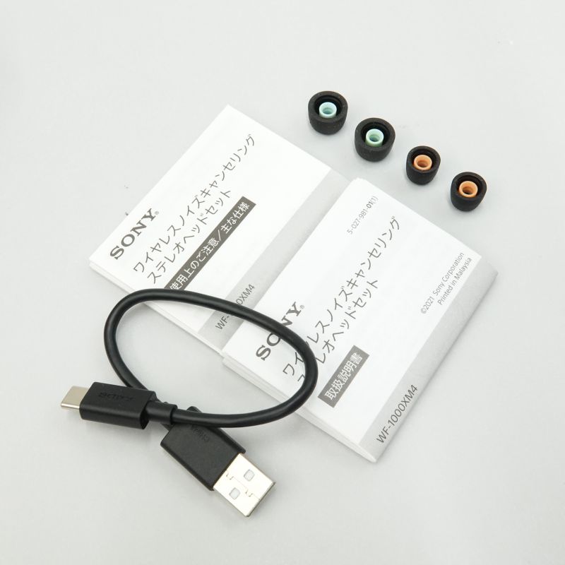 WF-1000XM4/BM