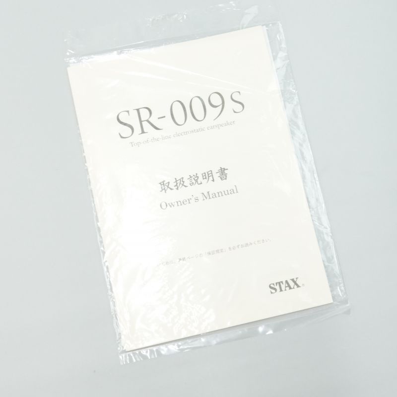 SR-009S