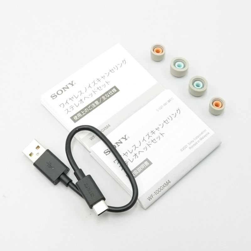 WF-1000XM4/SM
