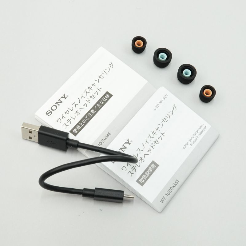 WF-1000XM4/BM