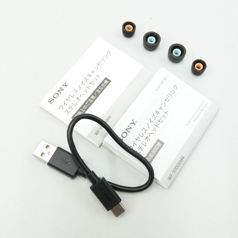 WF-1000XM4/BM