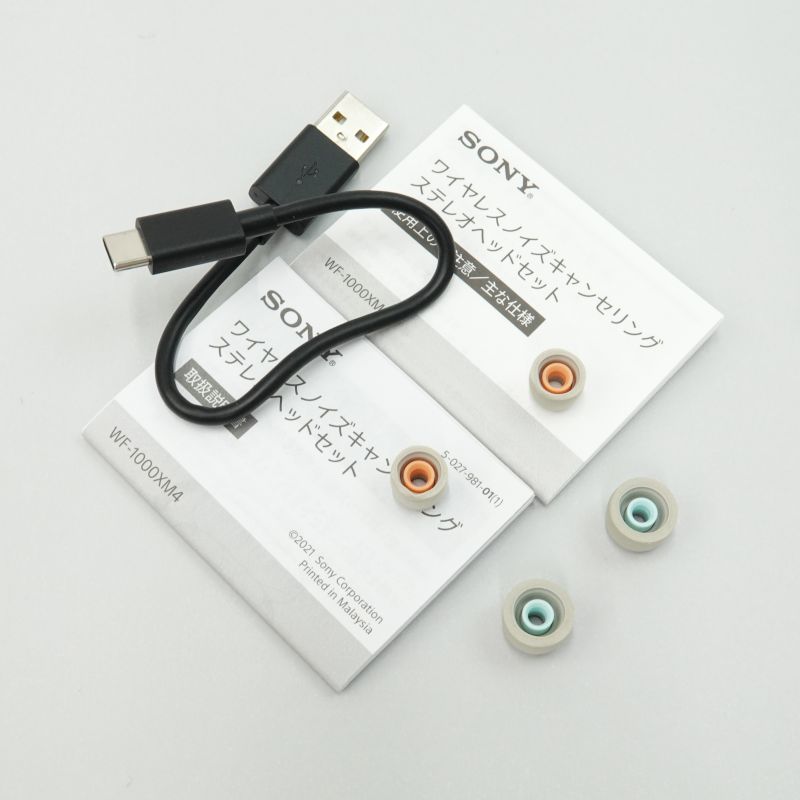 WF-1000XM4/SM