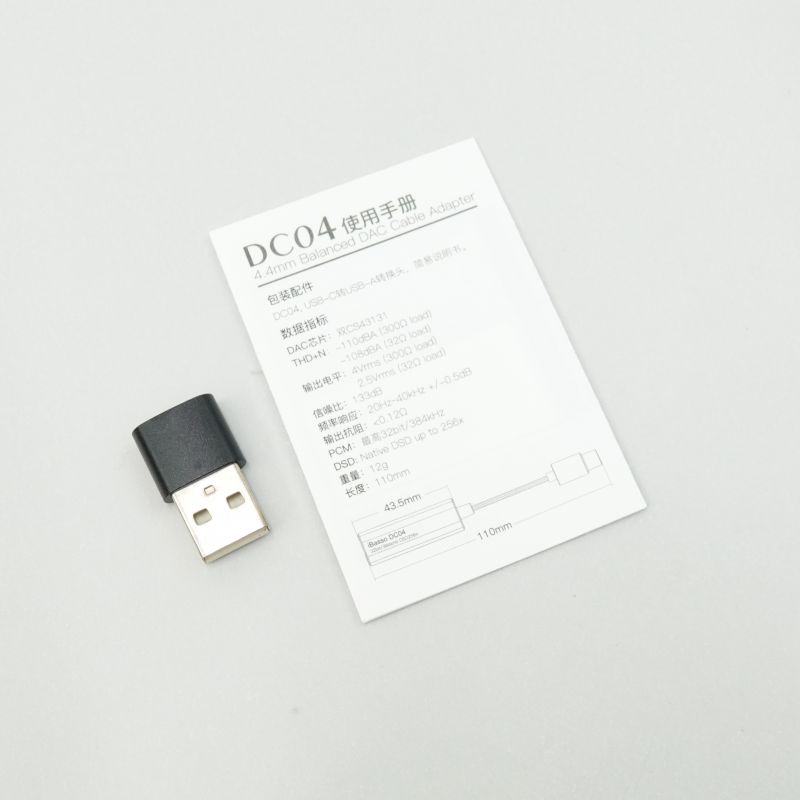 DC04 Black