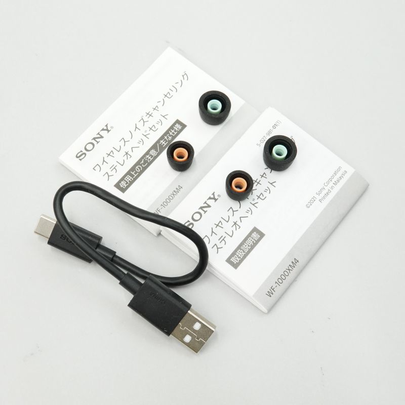Sony WF-1000xm4
