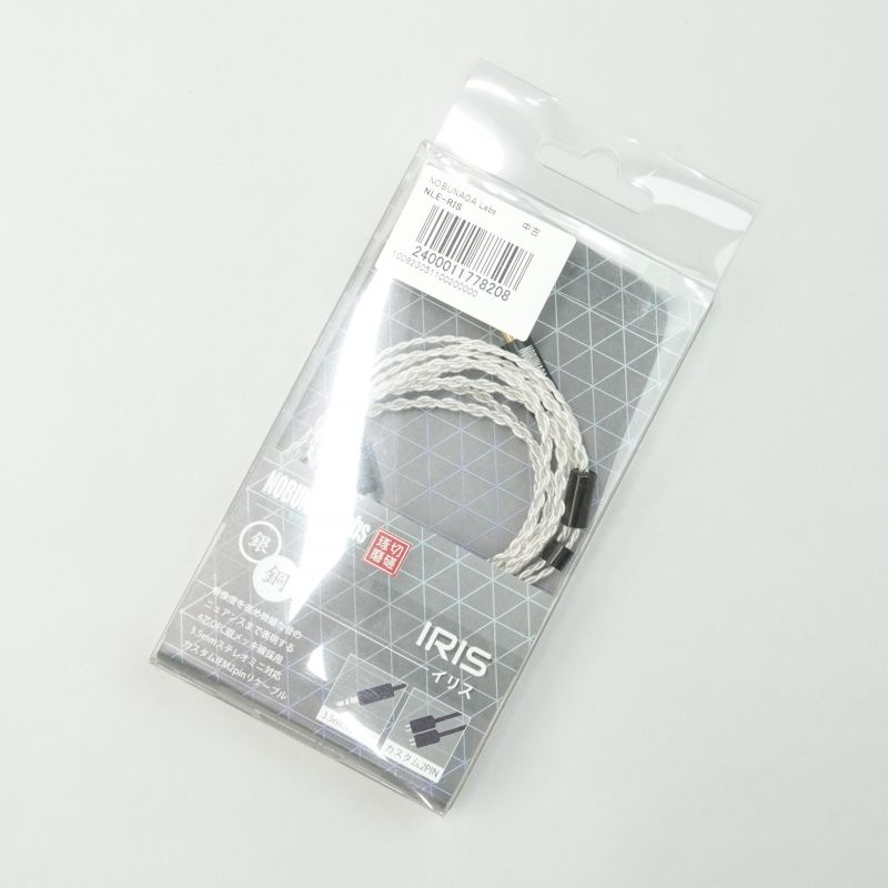 イリス(2pin-3.5mm) [NLE-RIS]