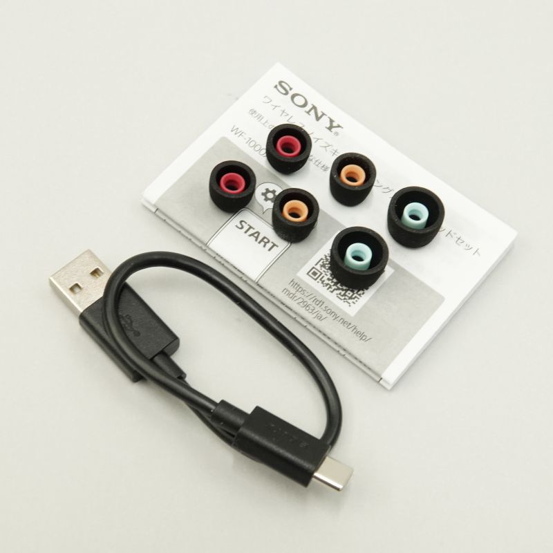 WF-1000XM5/BC