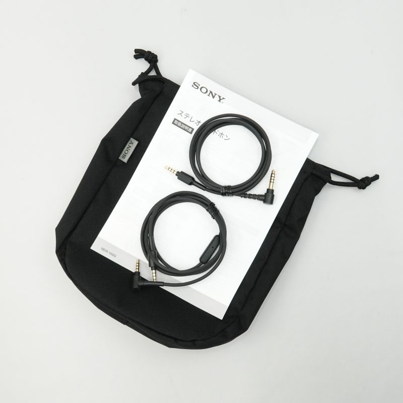 MDR-MV1
