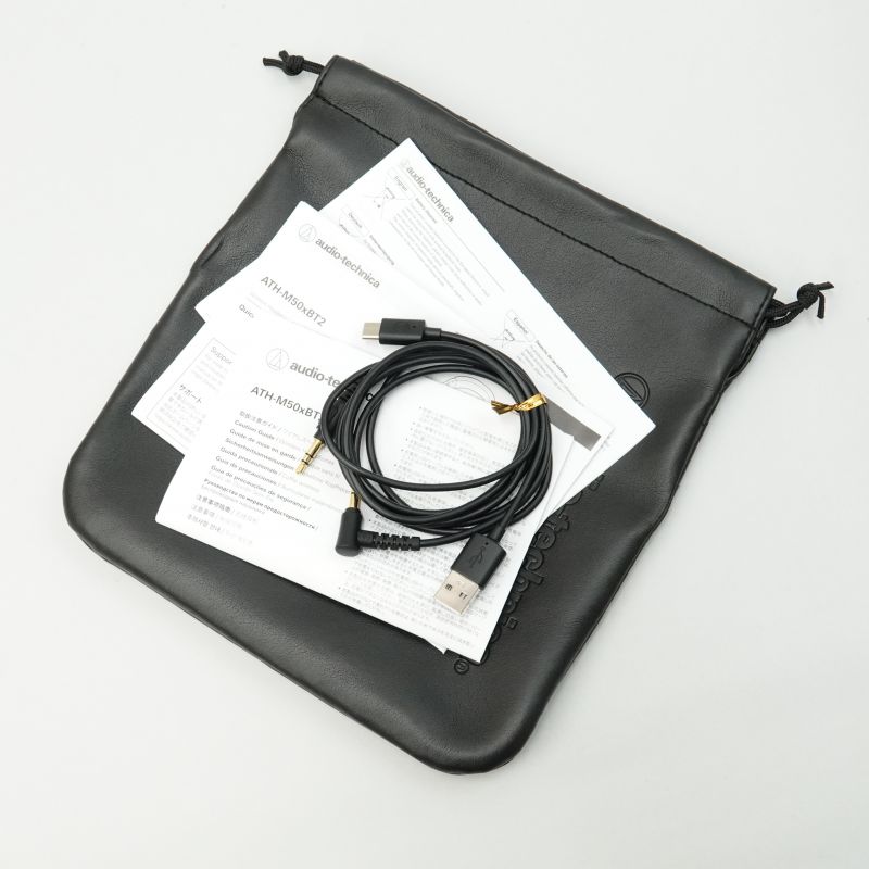 ATH-M50xBT2 IB