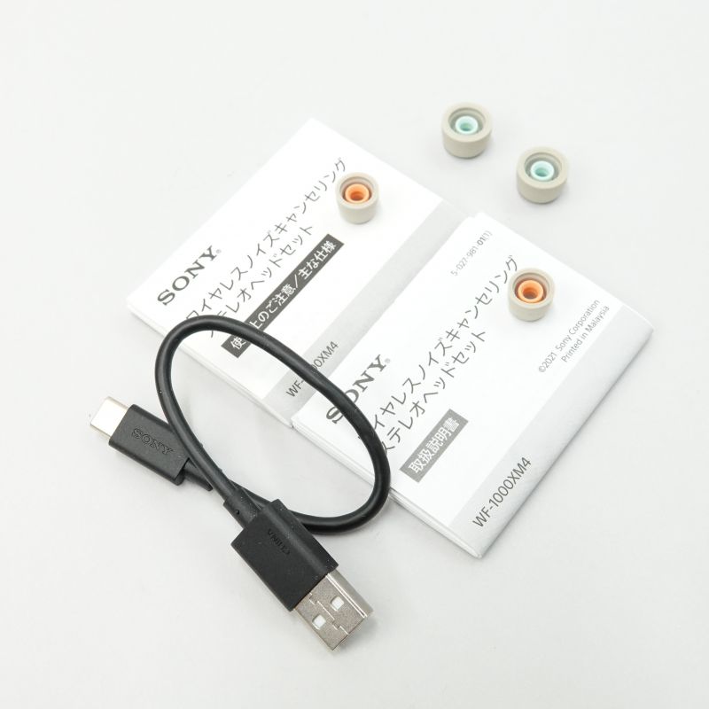 WF-1000XM4/SM