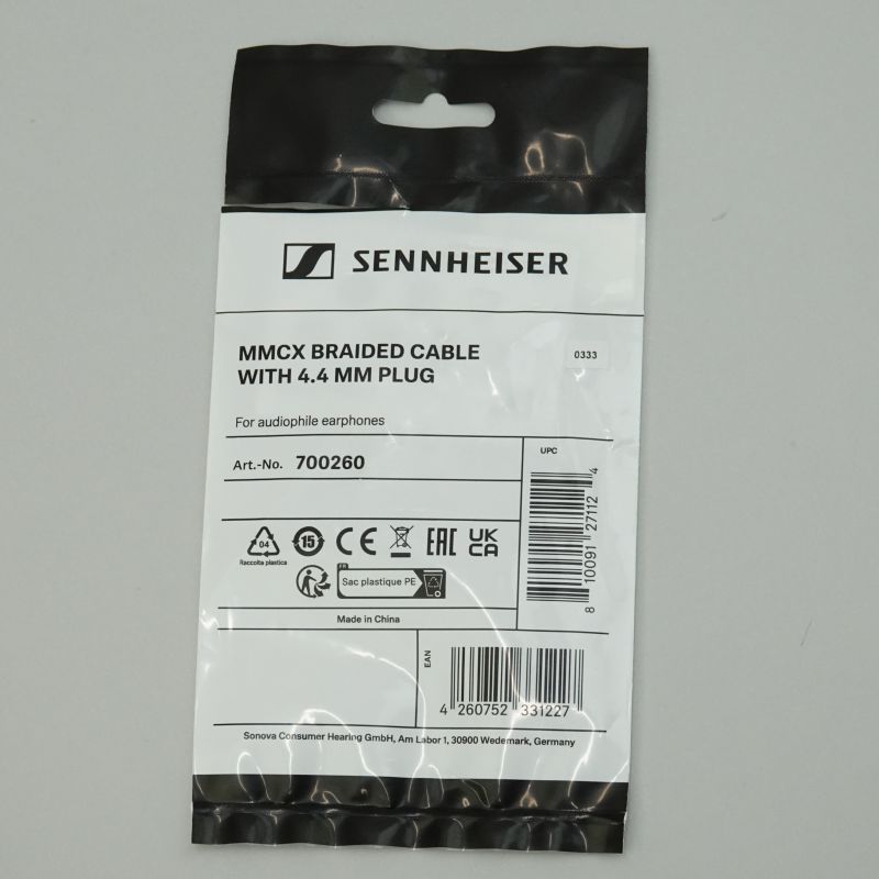 MMCX BRAIDED CABLE 4.4MM PLUG [700260]
