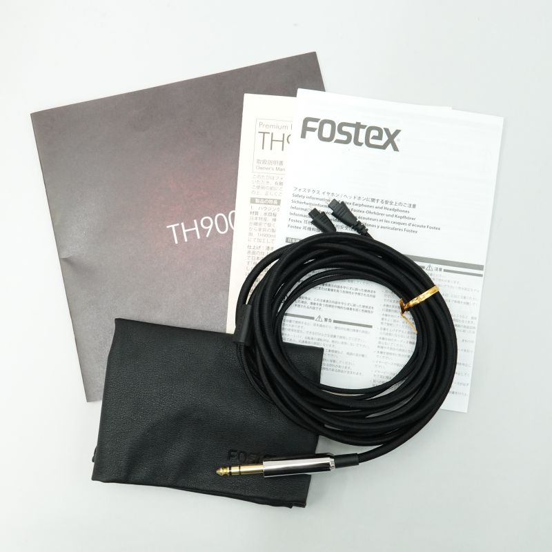 TH900 mk2
