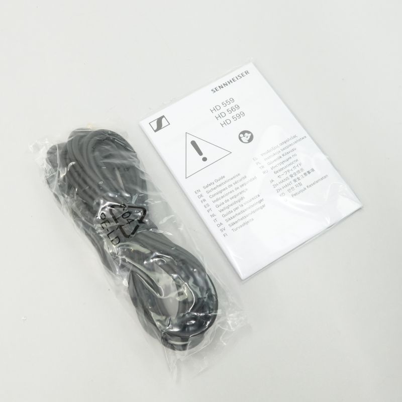 HD569