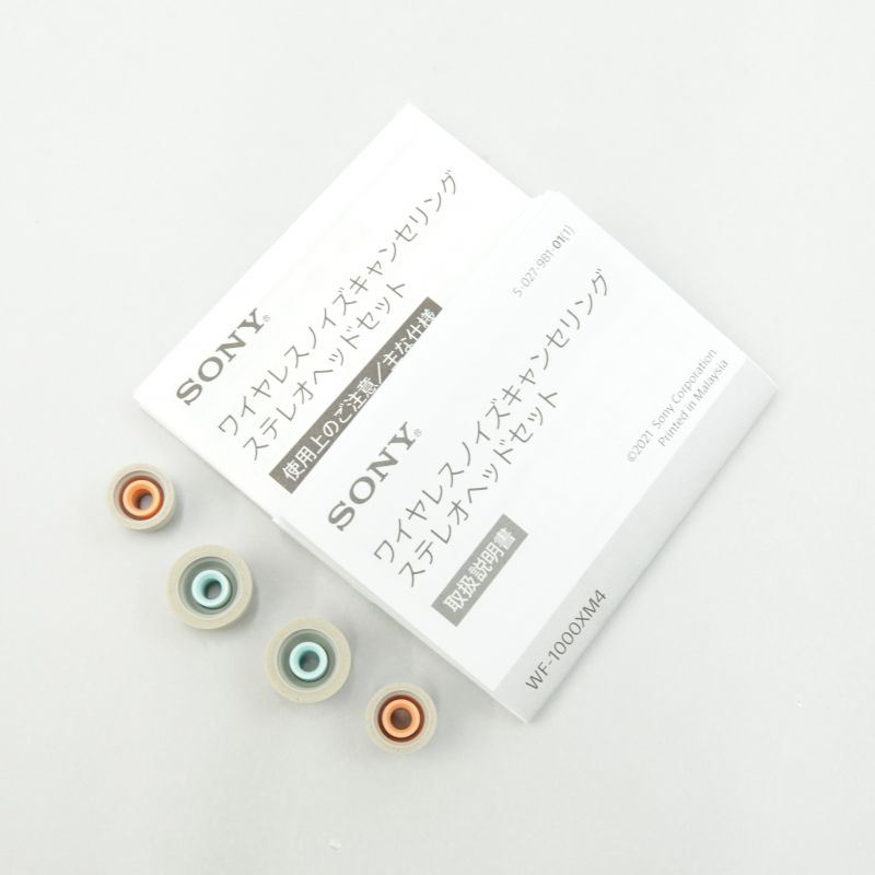 WF-1000XM4/SM