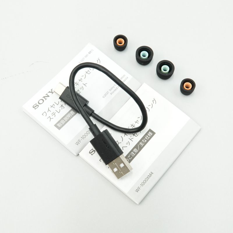 WF-1000XM4/BM
