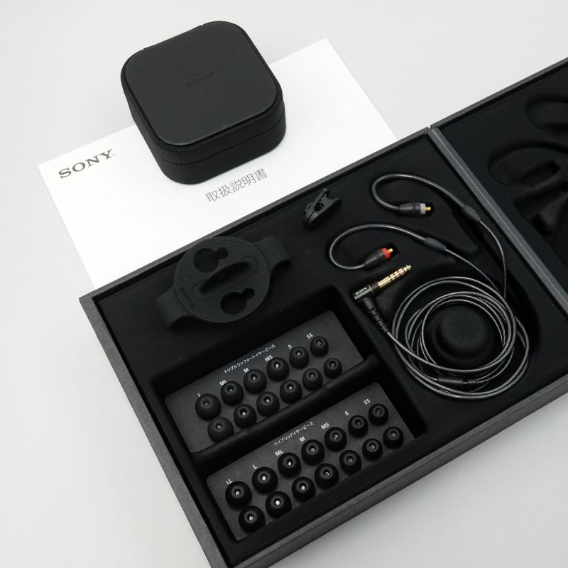 IER-M7/Q