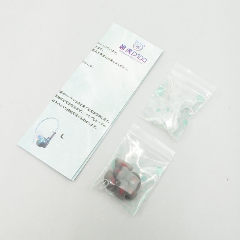 碧虎D100