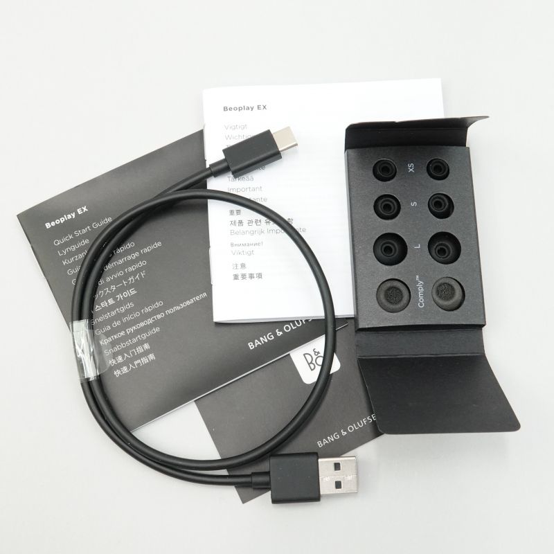 Beoplay EX Black Anthracite