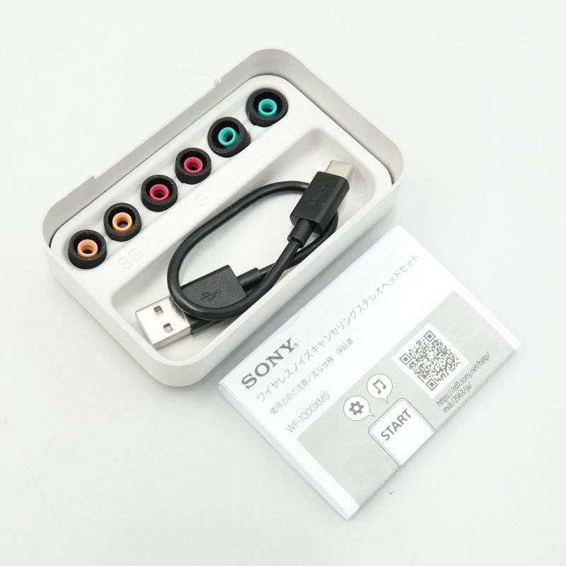 WF-1000XM5/BC
