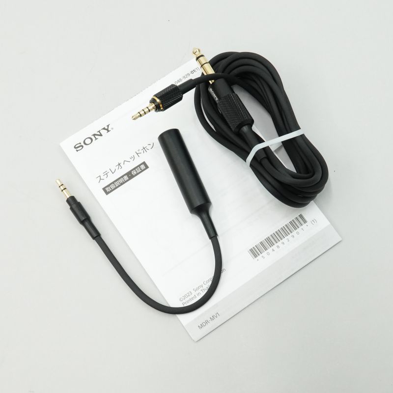 MDR-MV1