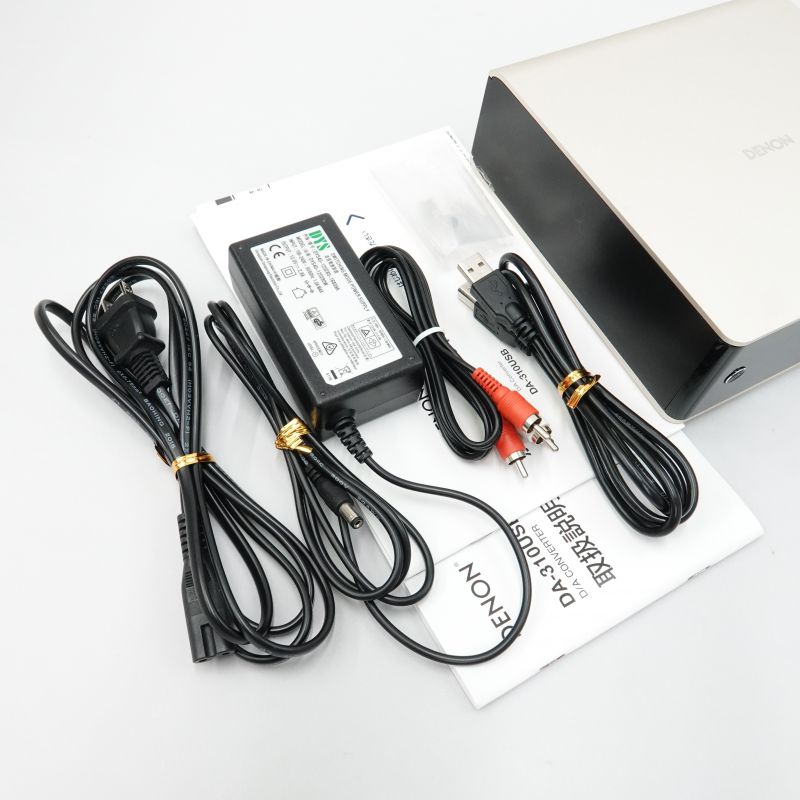 DA-310USB-SP