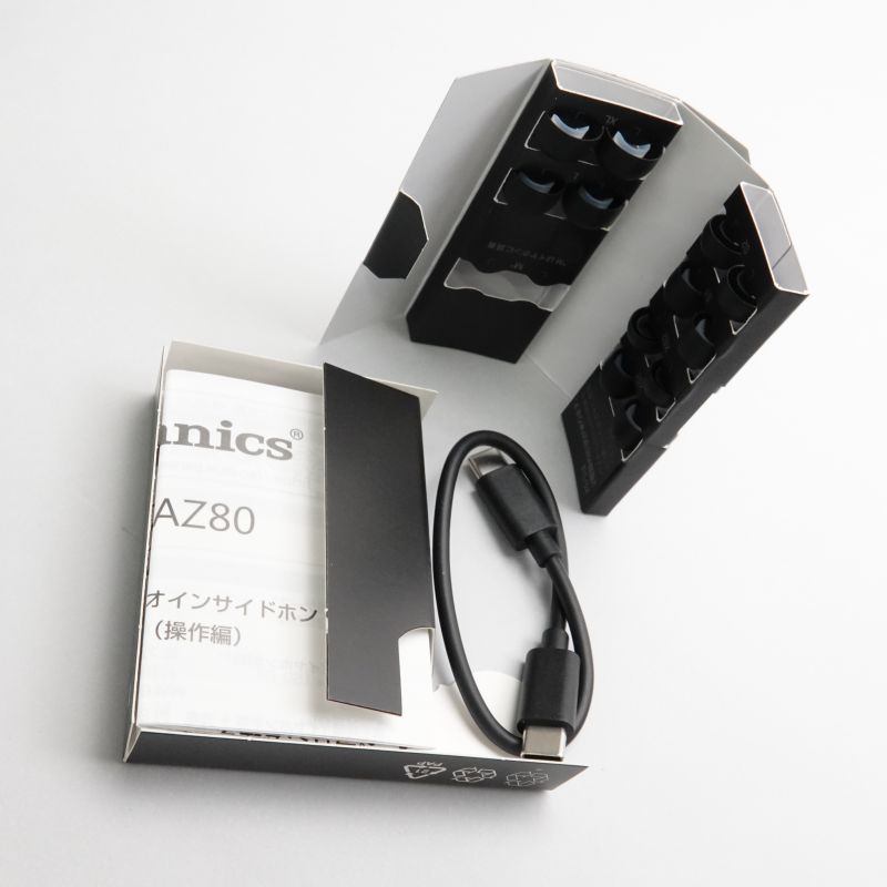EAH-AZ80-K