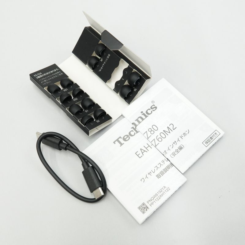 EAH-AZ80-K