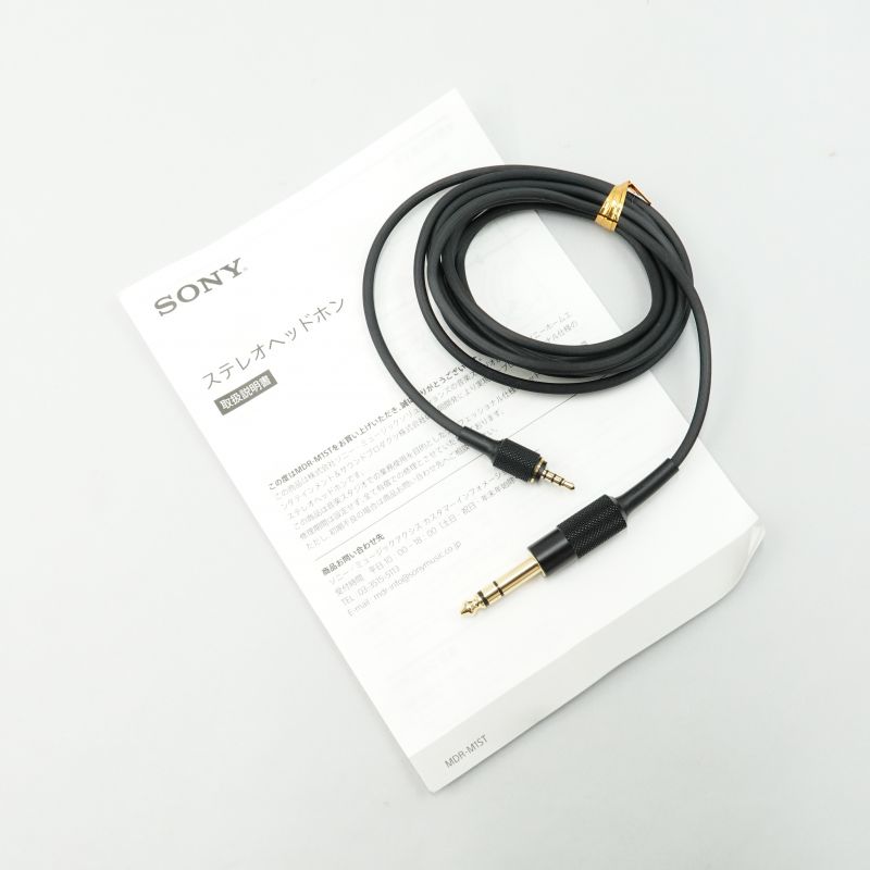 MDR-M1ST