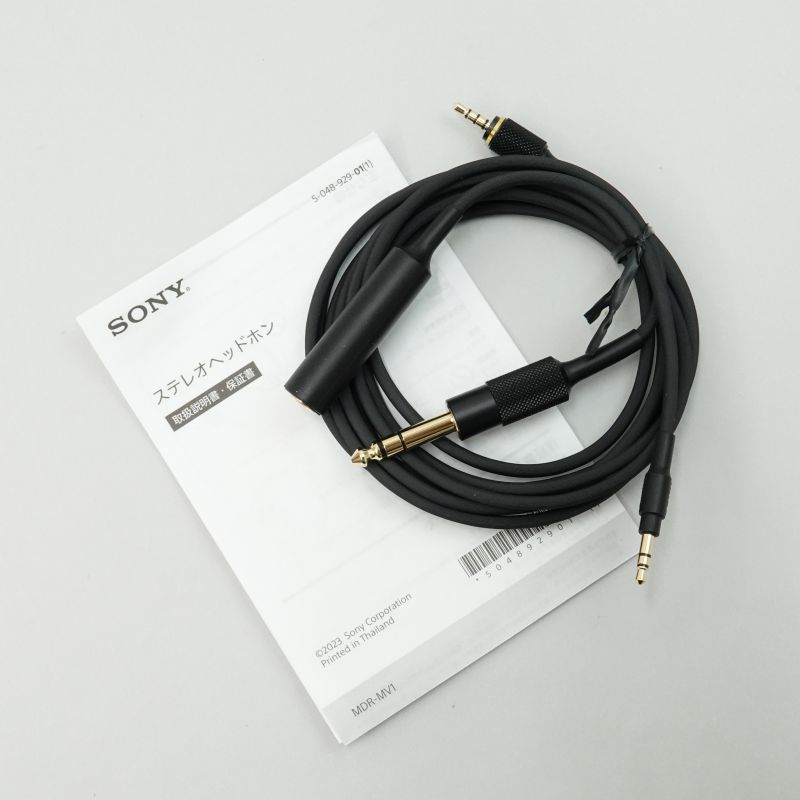 MDR-MV1