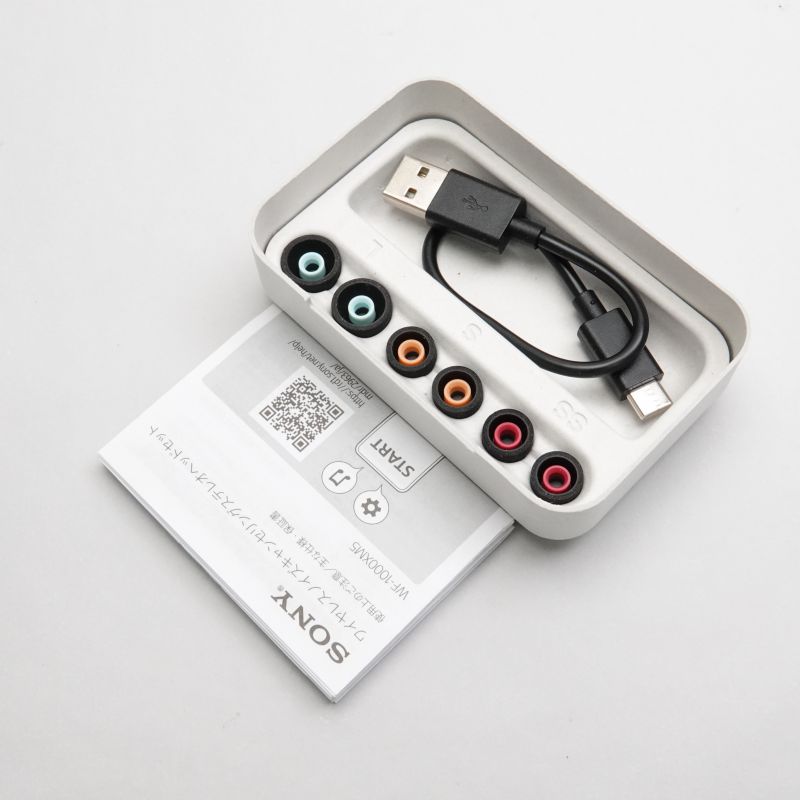 SONY WF-1000XM5/BC 中古 240001181754｜フジヤエービック