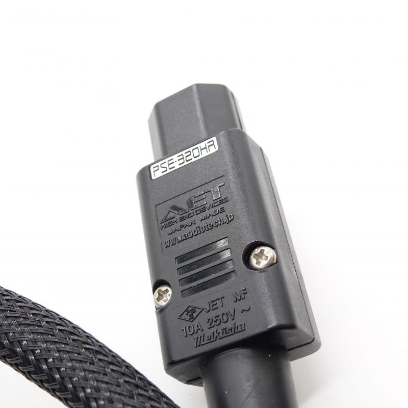 HIN AC/SP Rev.B / 1.2M