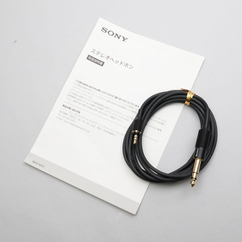 MDR-M1ST