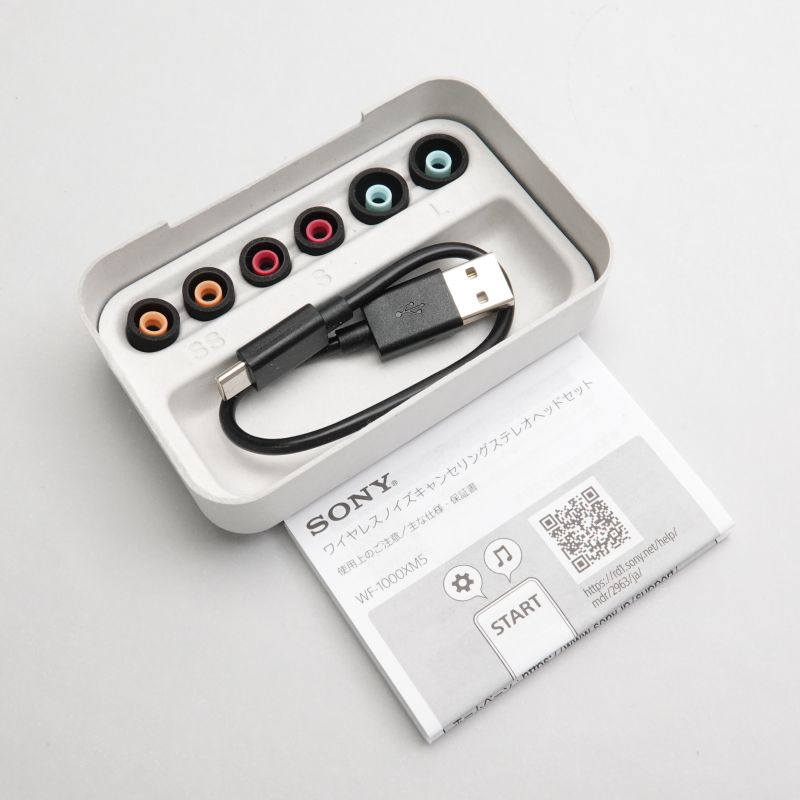 SONY WF-1000XM5/BC 中古 240001182256｜フジヤエービック