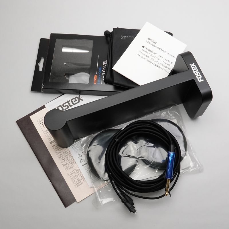 TH900mk2VP