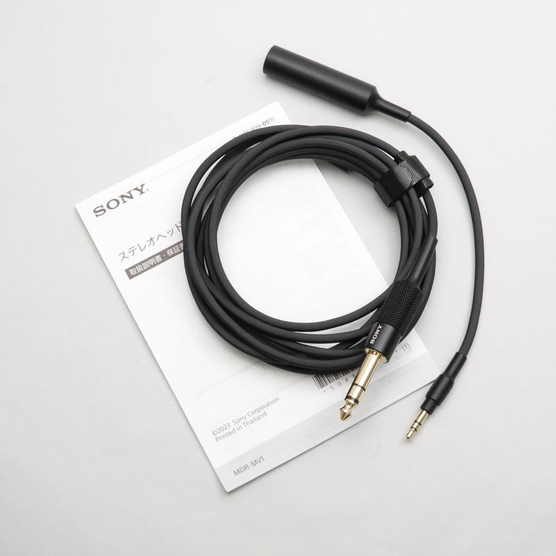 MDR-MV1